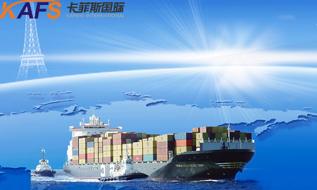 到臺灣快遞