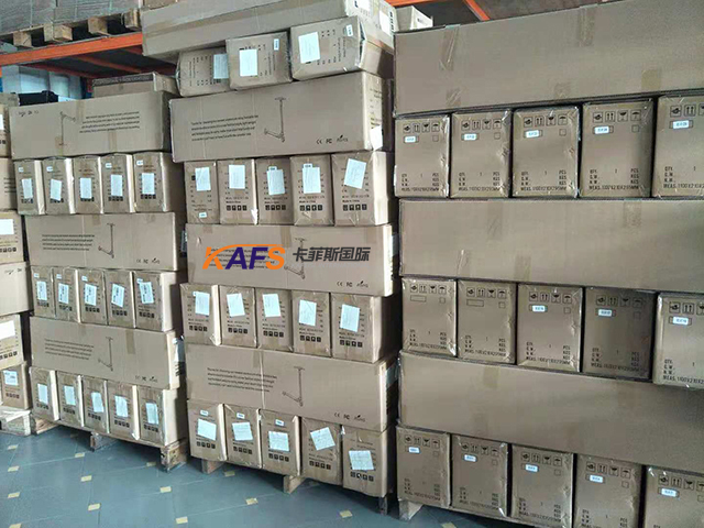 化妝品可以寄到臺灣快遞嗎？運費多少？