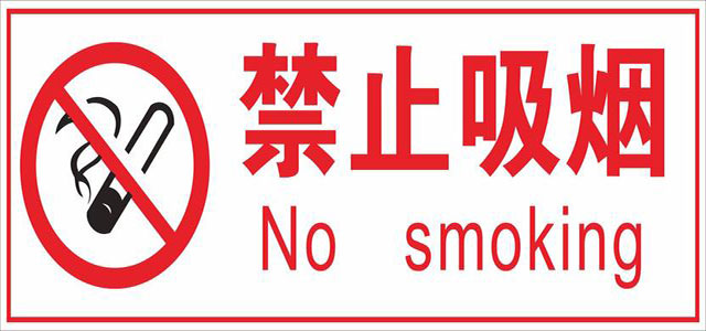 電子煙寄到臺灣快遞可以嗎？