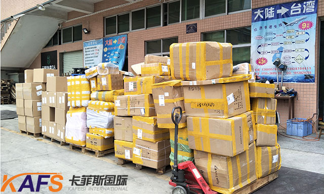 衣服鞋子包包怎樣寄快遞到臺灣？