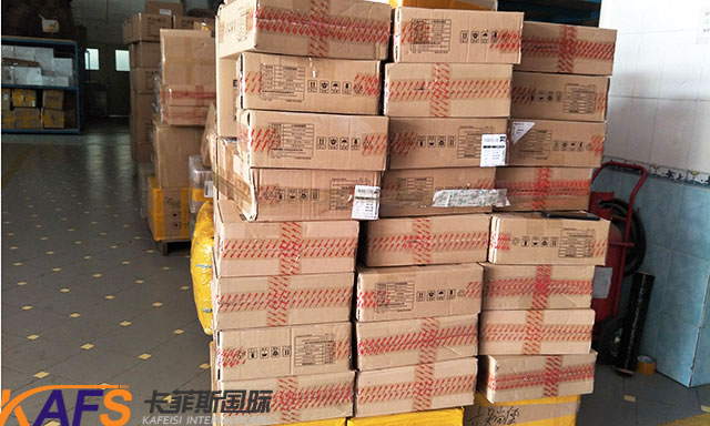深圳寄東西到臺灣用什么快遞？