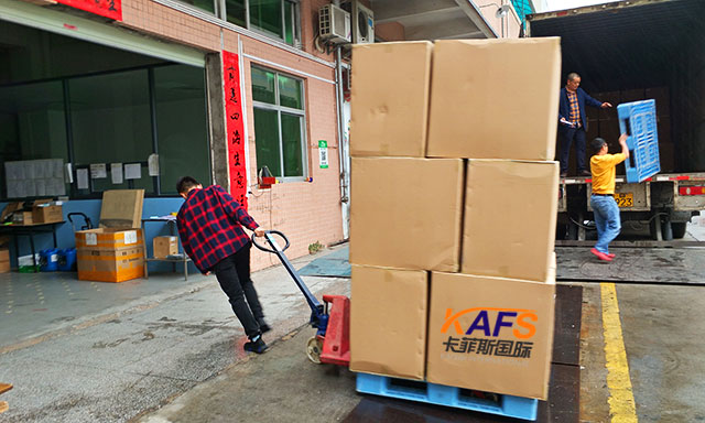 用什么快遞可以寄東西到臺灣