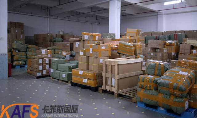 大陸的東西怎么寄到臺灣，多久到？