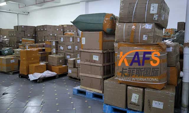 義烏寄臺灣用什么快遞公司？