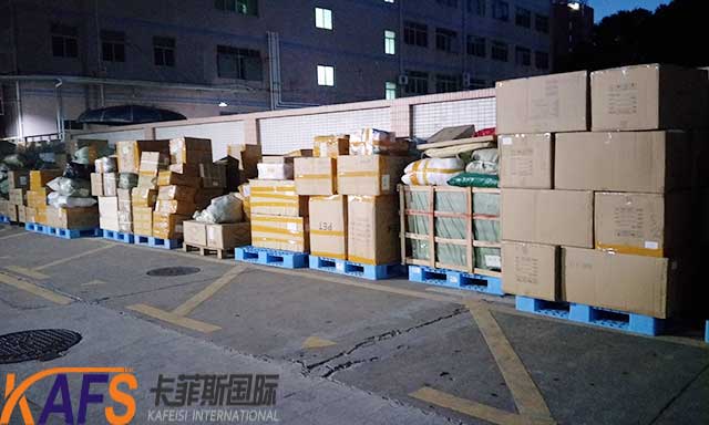 臺灣快遞怎么寄？