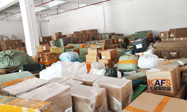 大陸到臺灣運費怎么算.jpg