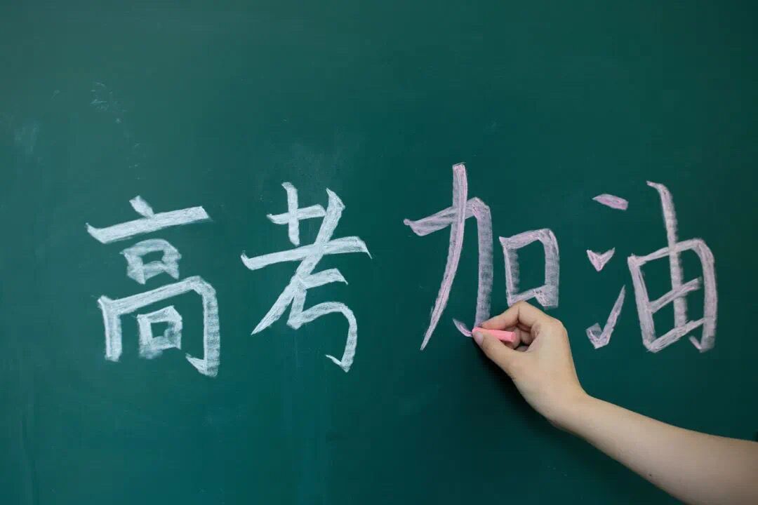 QQ圖片20200707082751.jpg