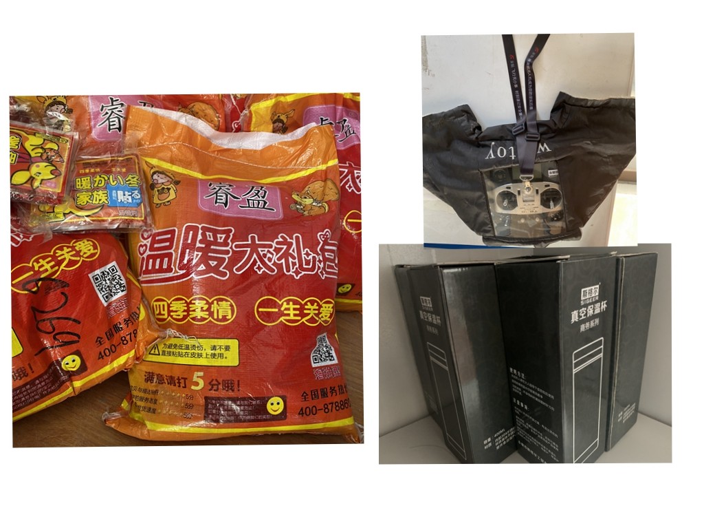 光影魔術手拼圖.jpg