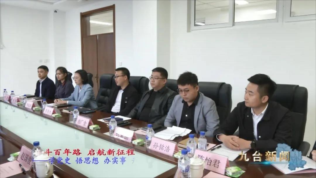 微信圖片_20210429142159.jpg