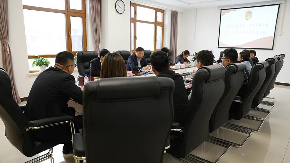 微信圖片_20210429143933.jpg