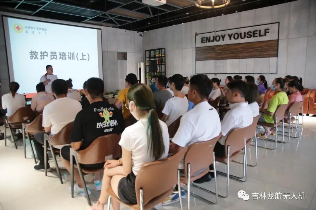 微信圖片_20210930141930.jpg