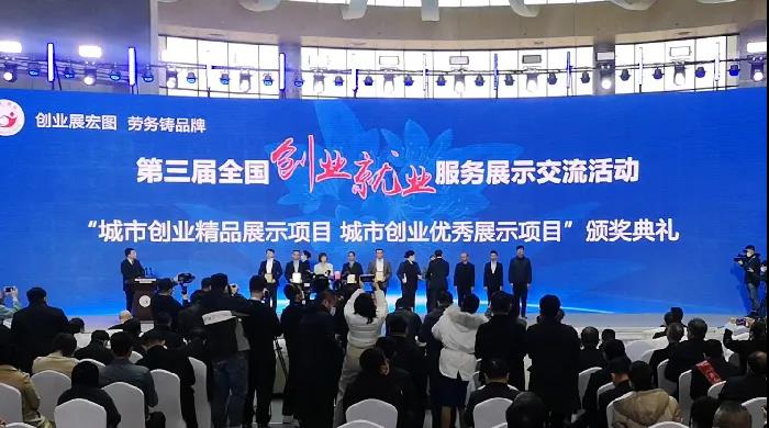 微信圖片_20211029090657.jpg