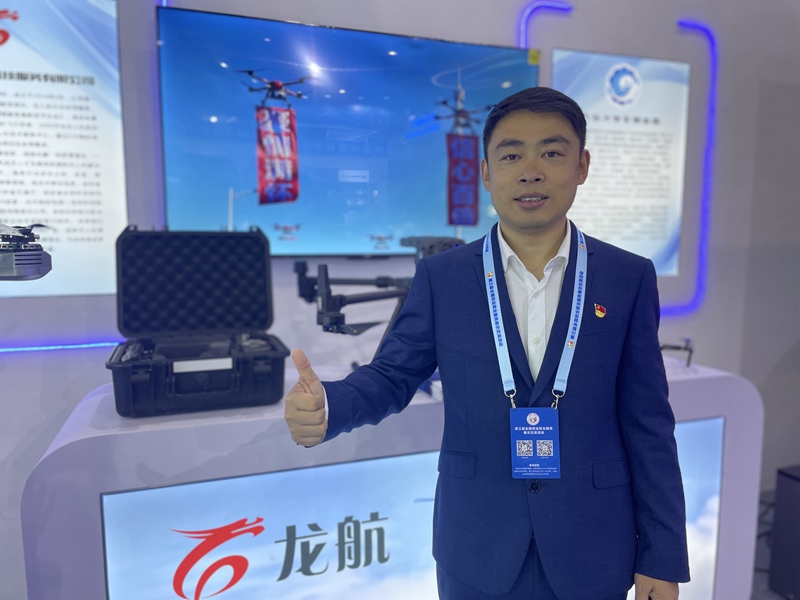 微信圖片_20211029090816.jpg
